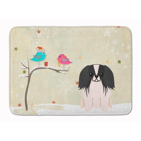 Carolines Treasures Christmas Pekingnese Black and White Machine Washable Memory Foam Mat BB2577RUG